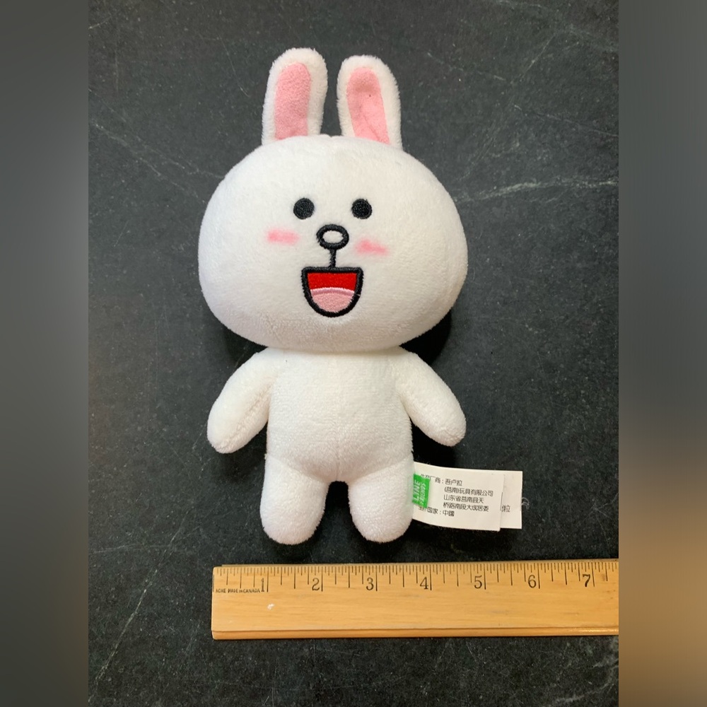 GUND | Line Friends. | Stuffed Anime Rabbit - Picture 6 of 7